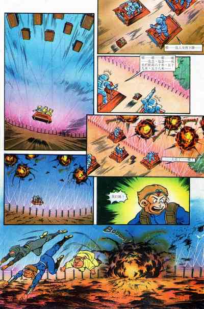 第64頁圖