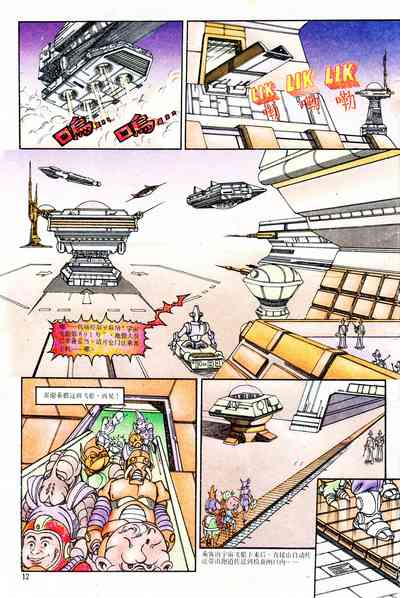 第84頁圖