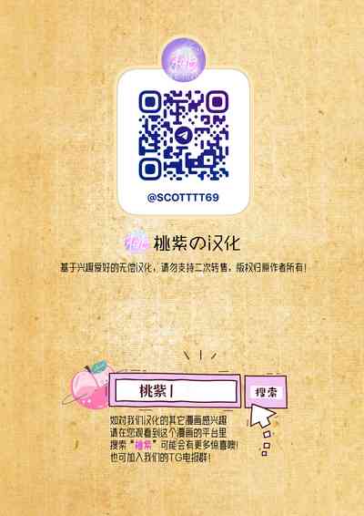 第36页图