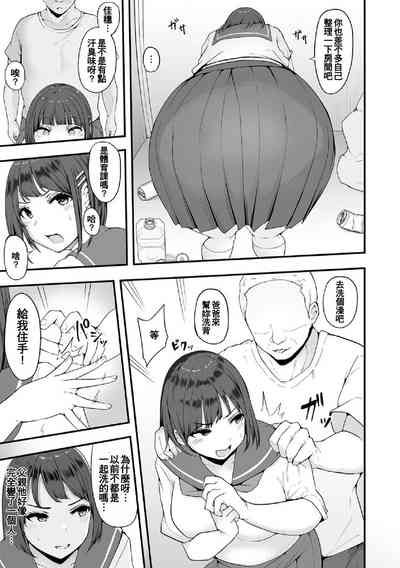 第4頁圖