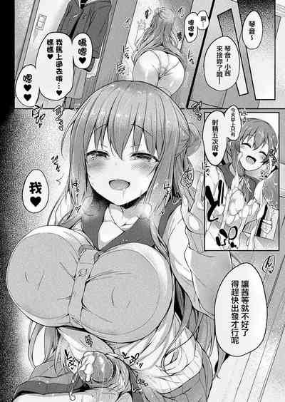 第32頁圖