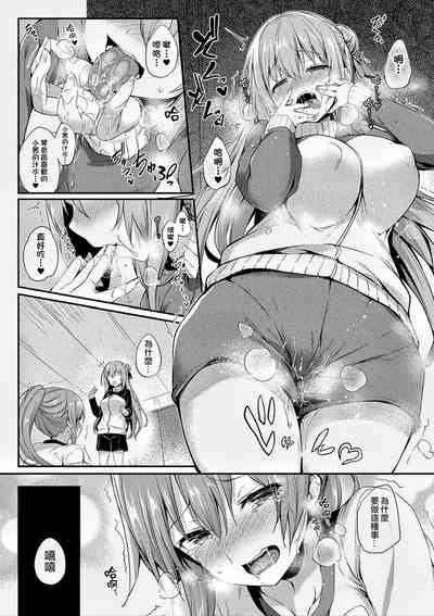 第48頁圖