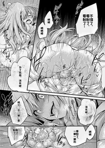 第80頁圖