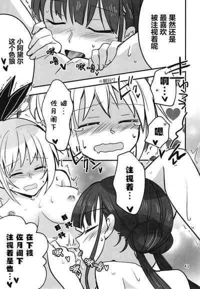 第40頁圖