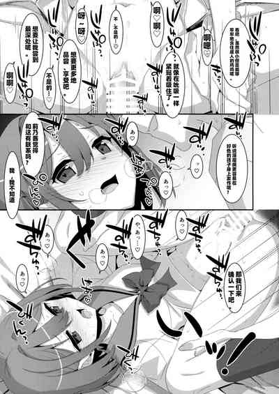 第16頁圖