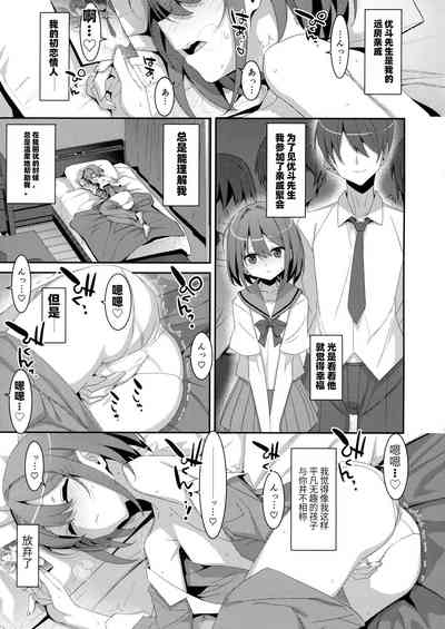 第4頁圖