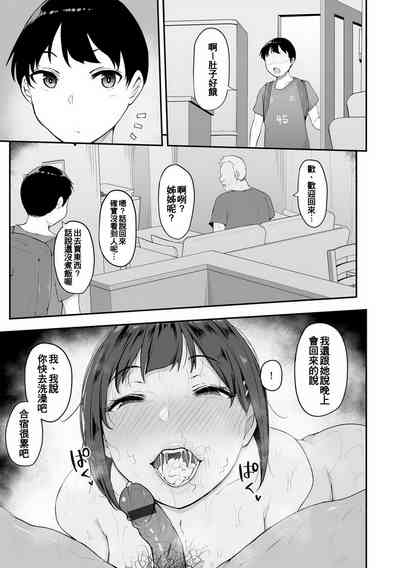 第24頁圖