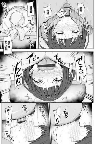第8頁圖