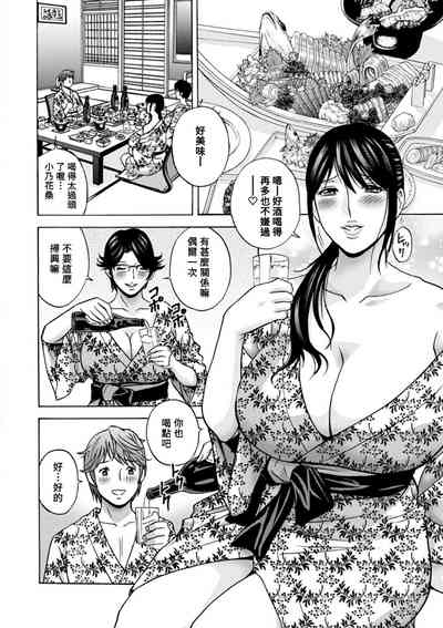 第124頁圖