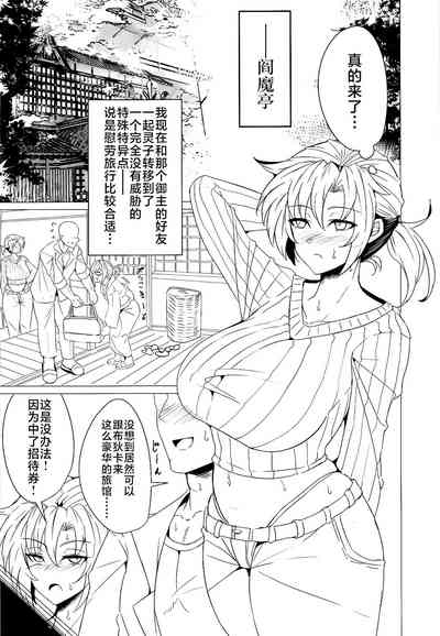 第4页图