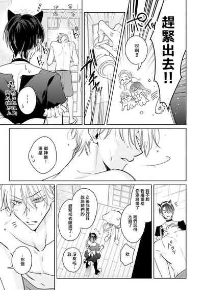 第116頁圖