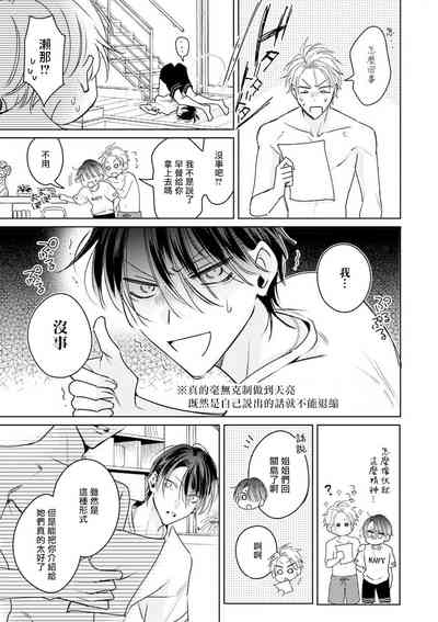 第128頁圖