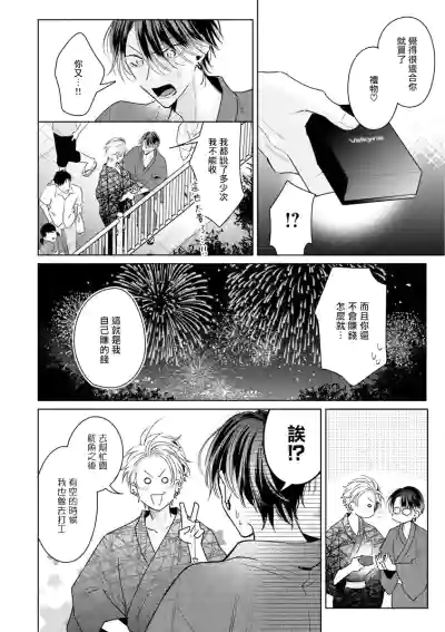 第152頁圖