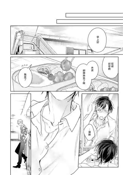 第160頁圖