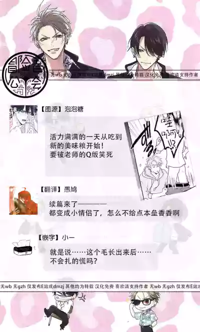 第36頁圖