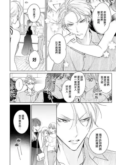 第72頁圖