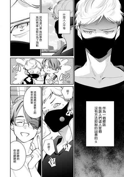 第16页图