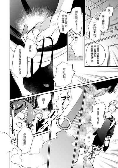 第24页图