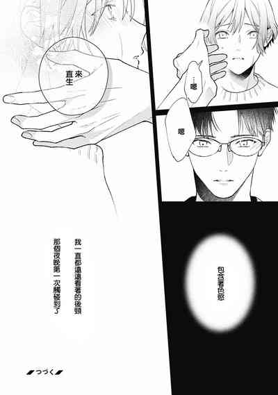 第24頁圖