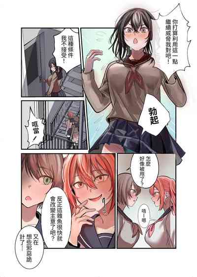 第16頁圖