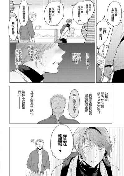 第104頁圖