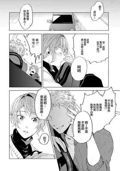 第124頁圖
