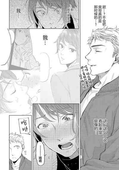 第128頁圖