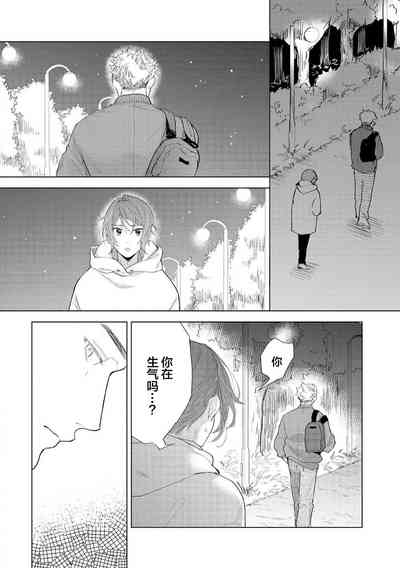 第148頁圖