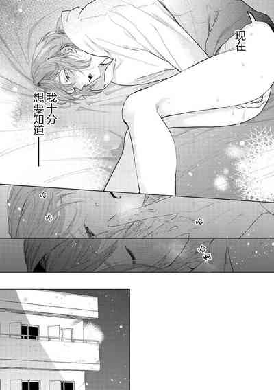 第160頁圖