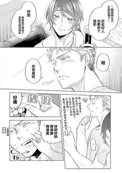 第192頁圖