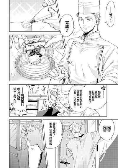 第212頁圖