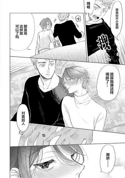 第220頁圖