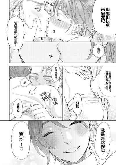 第224頁圖