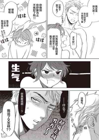第236頁圖