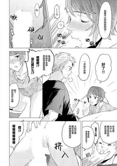 第28頁圖