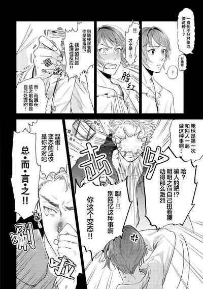 第44頁圖
