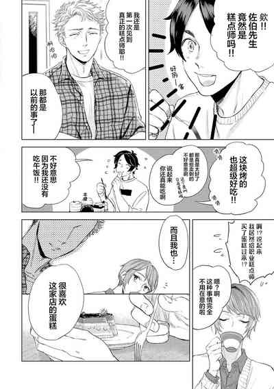 第56頁圖