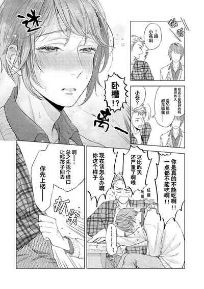第60頁圖