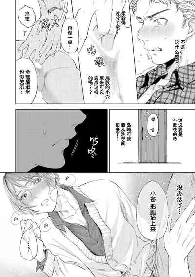 第64頁圖