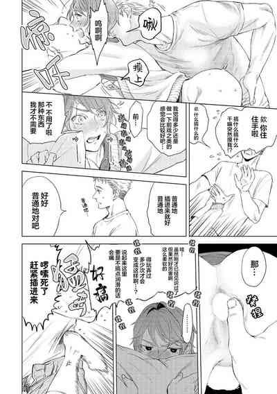 第72頁圖