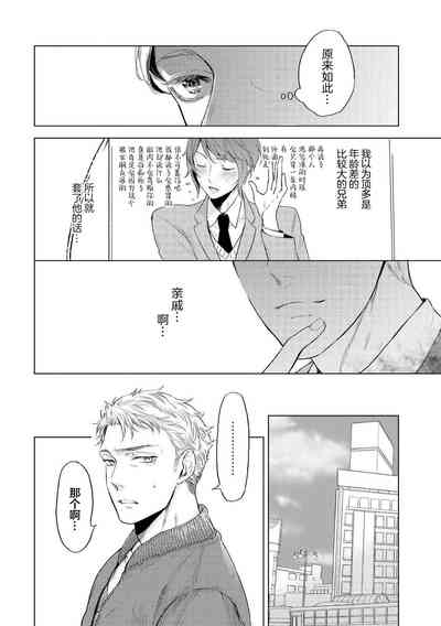 第96頁圖