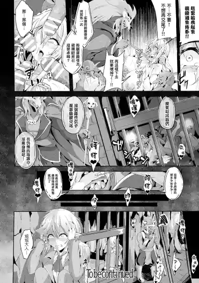 第24页图