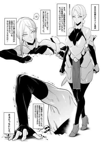 第8頁圖