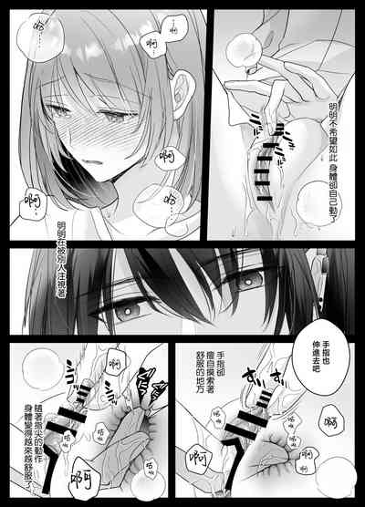 第12頁圖