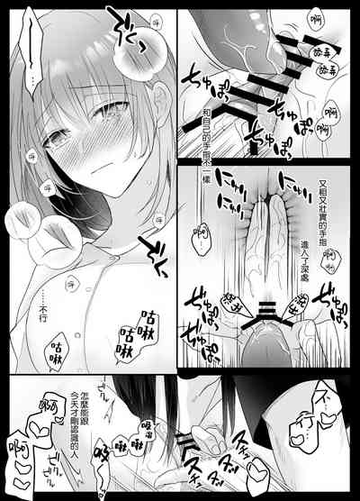 第16頁圖