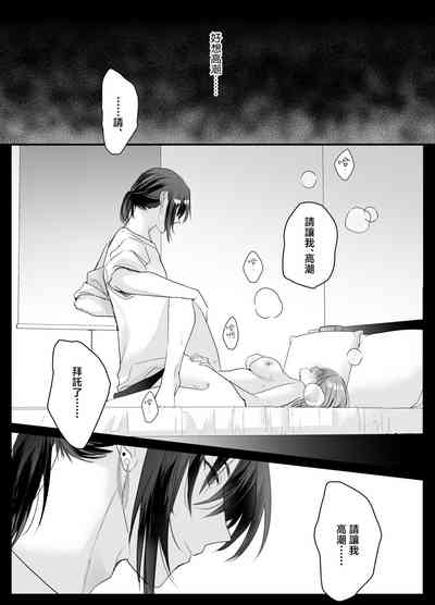 第32頁圖