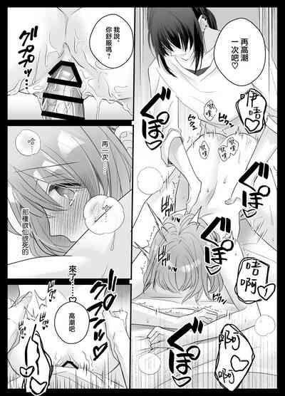 第40頁圖