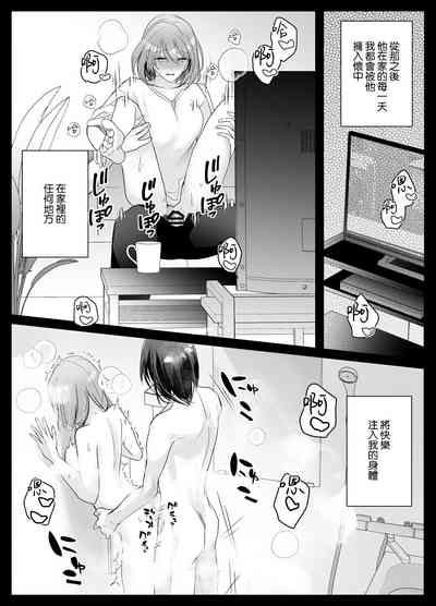 第44頁圖