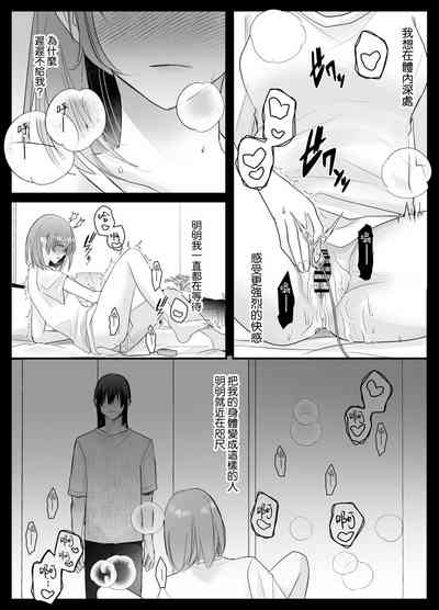 第52頁圖