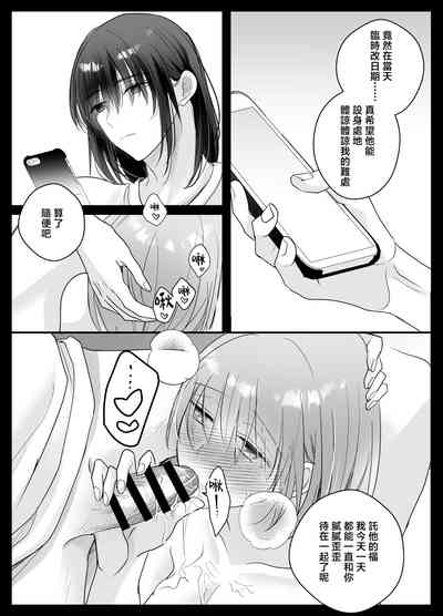第72頁圖